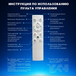Z&L LIGHTING Светильник, LED, 176 Вт
