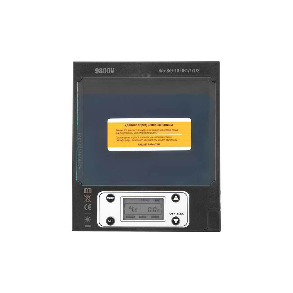 Сварочная маска TOPSHIELD "ORIGINAL" (Ф-Р 9800V) в коробке