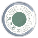 Ryukakusan, травяной порошок, 20 г (0,71 унции)