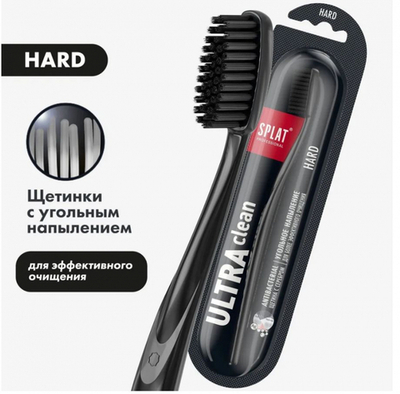 SPLAT PROFESЗуб/щётка,ULTRA CLEAN жесткая
