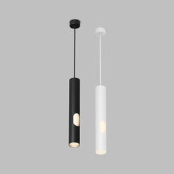 DK4045-BK Подвесной светильник, с декоративным вырезом, IP 20, до 15 Вт, LED, GU10, черный, алюминий