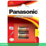 Батарейка Panasonic Lithium Power CR2 BL2 (CR-2L/2B)