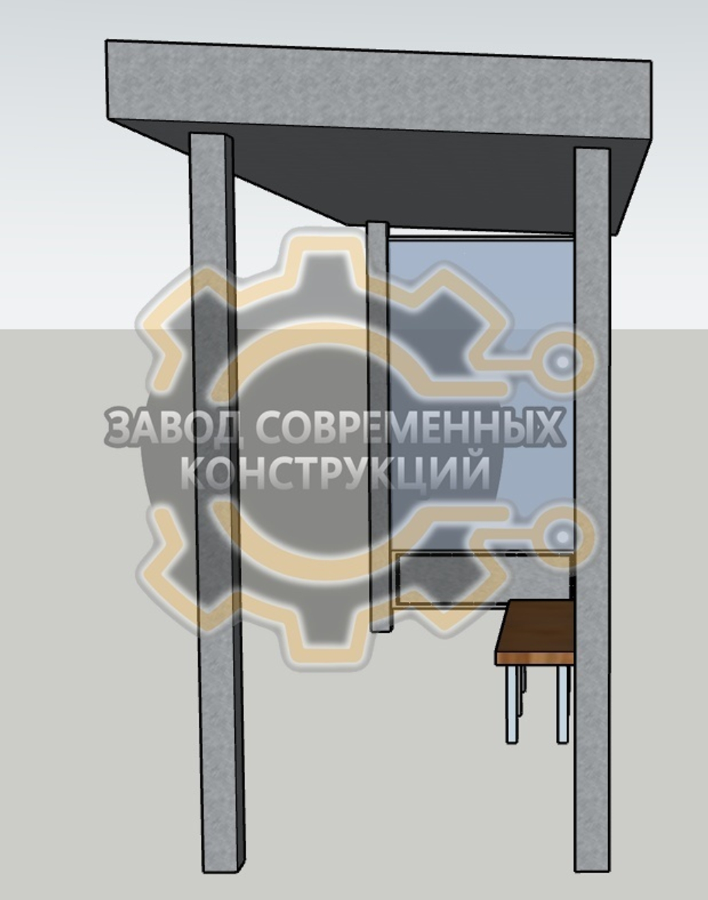Остановка общественного транспорта "Эпик-2"
