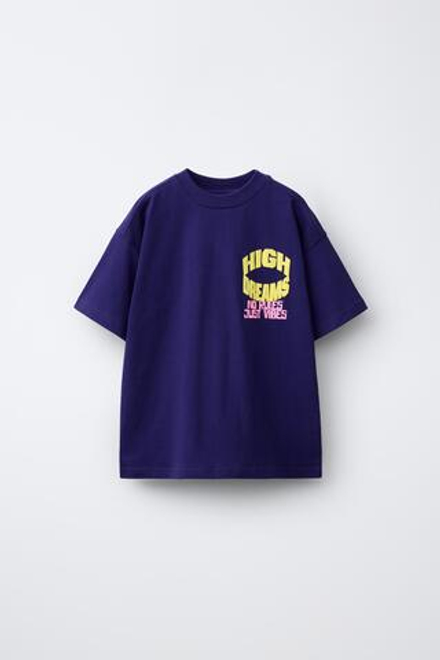 ZARА ФУТБОЛКА С РЕЛЬЕФНЫМ ПРИНТОМ, ТЕМНО-ЛИЛОВЫЙ