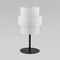 Настольная лампа TK Lighting 5893 Calisto White