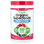 Orgain, Organic Superfoods ™ + супер питательный порошок с пробиотиками, ягоды, 280 г (9,9 унции)
