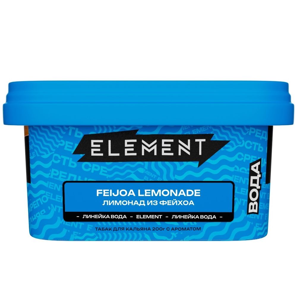 Element &quot;Вода&quot; - Feijoa Lemonade (лимонад с фейхоа), 200 гр