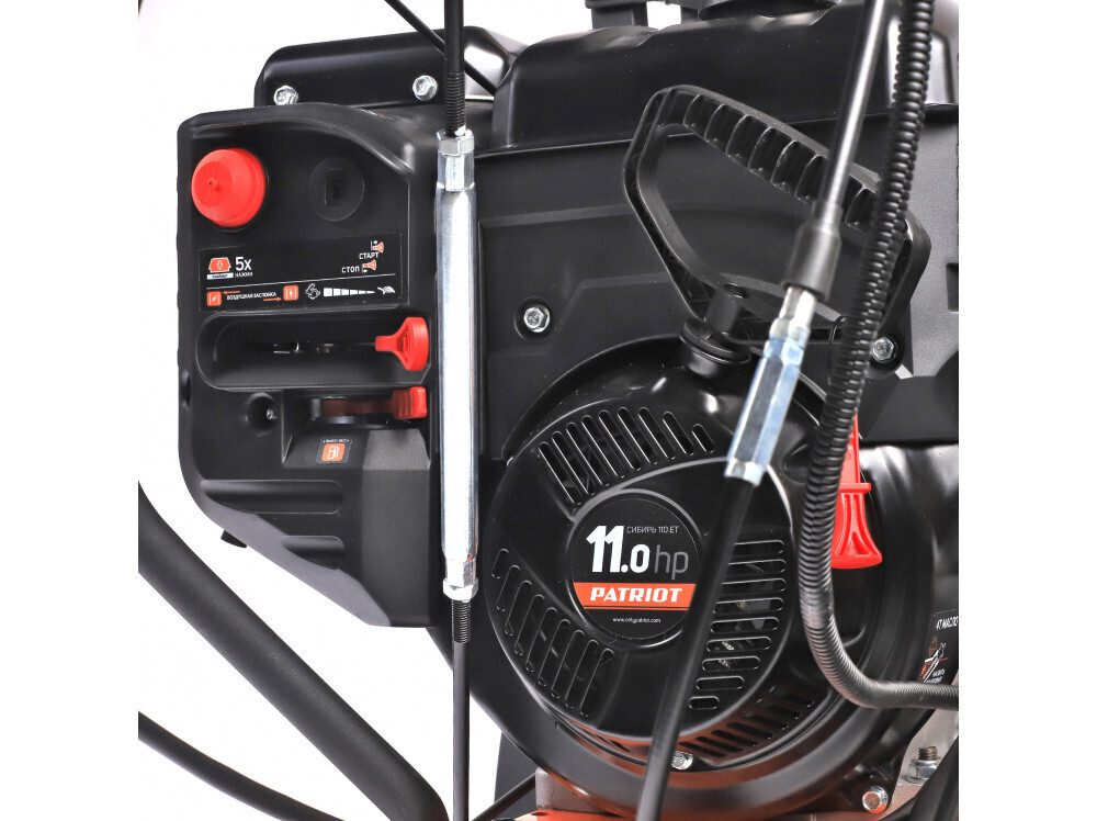 Снегоуборщик бензиновый Patriot Сибирь 110 ET