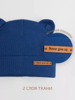 Шапка детская с ушками на осень