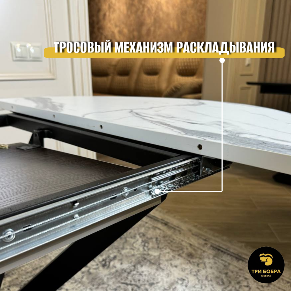 Стол круглый раздвижной "Лофт", итальянский мрамор