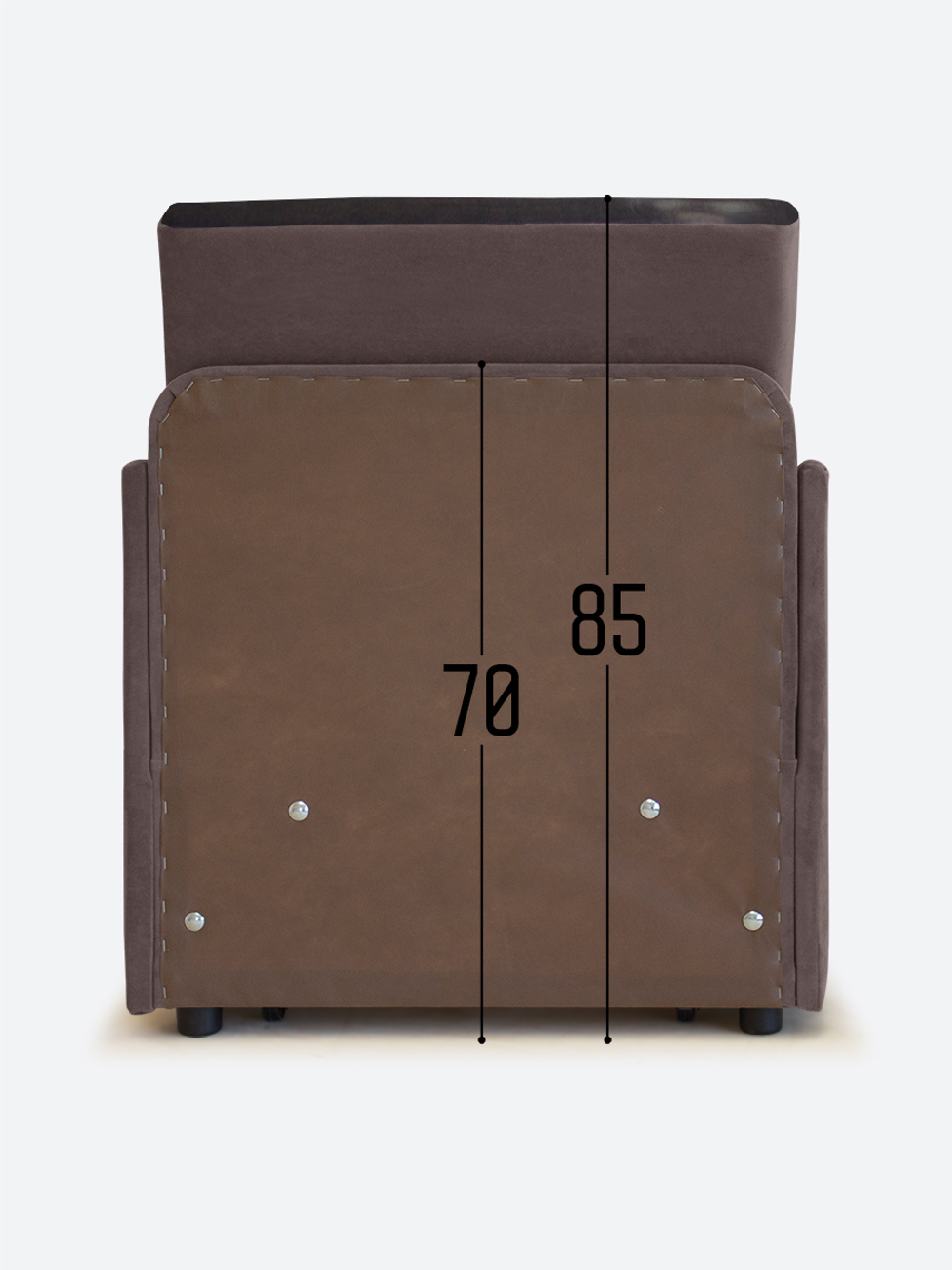 Кресло-кровать "Миник" с подлокотниками Dream Chocolate купон Котенок в клубках