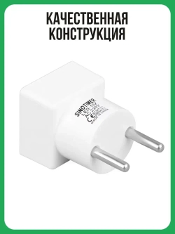 Цифровой вольтметр 220В в розетку, зелёный дисплей