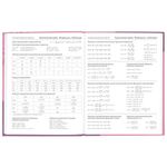 Дневник 5-11 класс 48 л., твердый, BRAUBERG, глянцевая ламинация, с подсказом, "Сладкая Жизнь", 106400