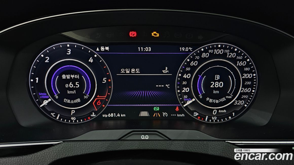 Volkswagen Arteon 2.0 TDI Premium (10.2019)