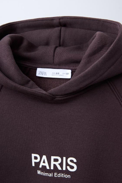 ZARA КОМПЛЕКТ ИЗ ХУДИ И БРЮК WIDE LEG, ГРАНАТОВЫЙ