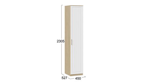 Шкаф для белья «Сэнди»