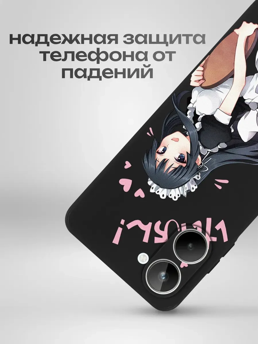 Чехол на Realme 10 с принтом