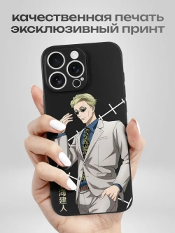 Чехол на iPhone 16 Pro Max