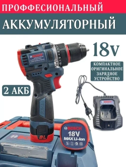 Шуруповерт, 18 В, 40 Нм, 2 АКБ