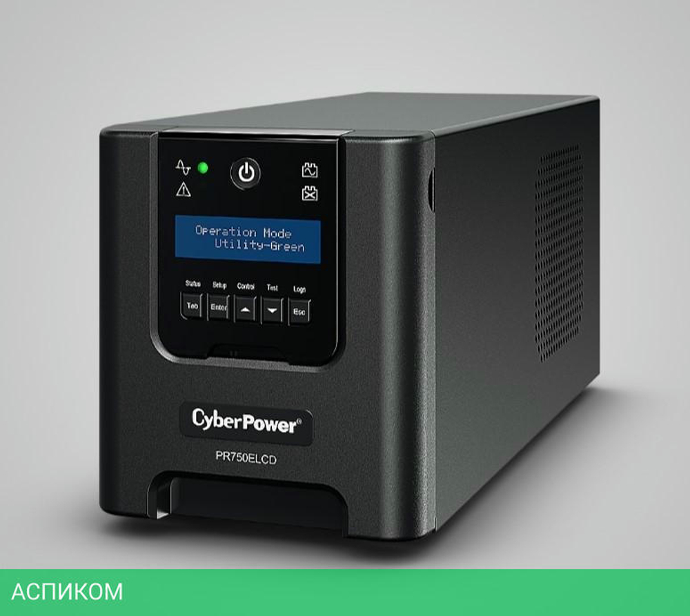 Источник бесперебойного питания CyberPower LCD 750VA/675W (PR750E)