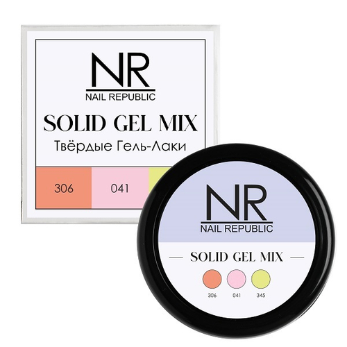 Nail Republic Solid gel mix Palette 09, 15 гр
