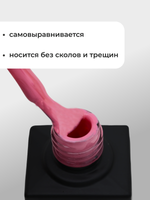 Capellis Цветной гель лак для ногтей 10 мл