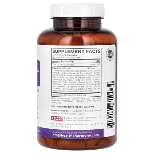 Healths Harmony, средство для очищения кишечника, 120 капсул