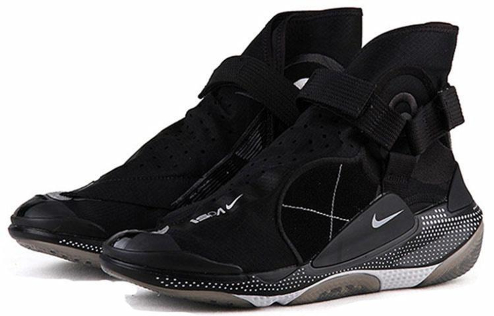 Кроссовки Nike Ispa Joyride Envelope