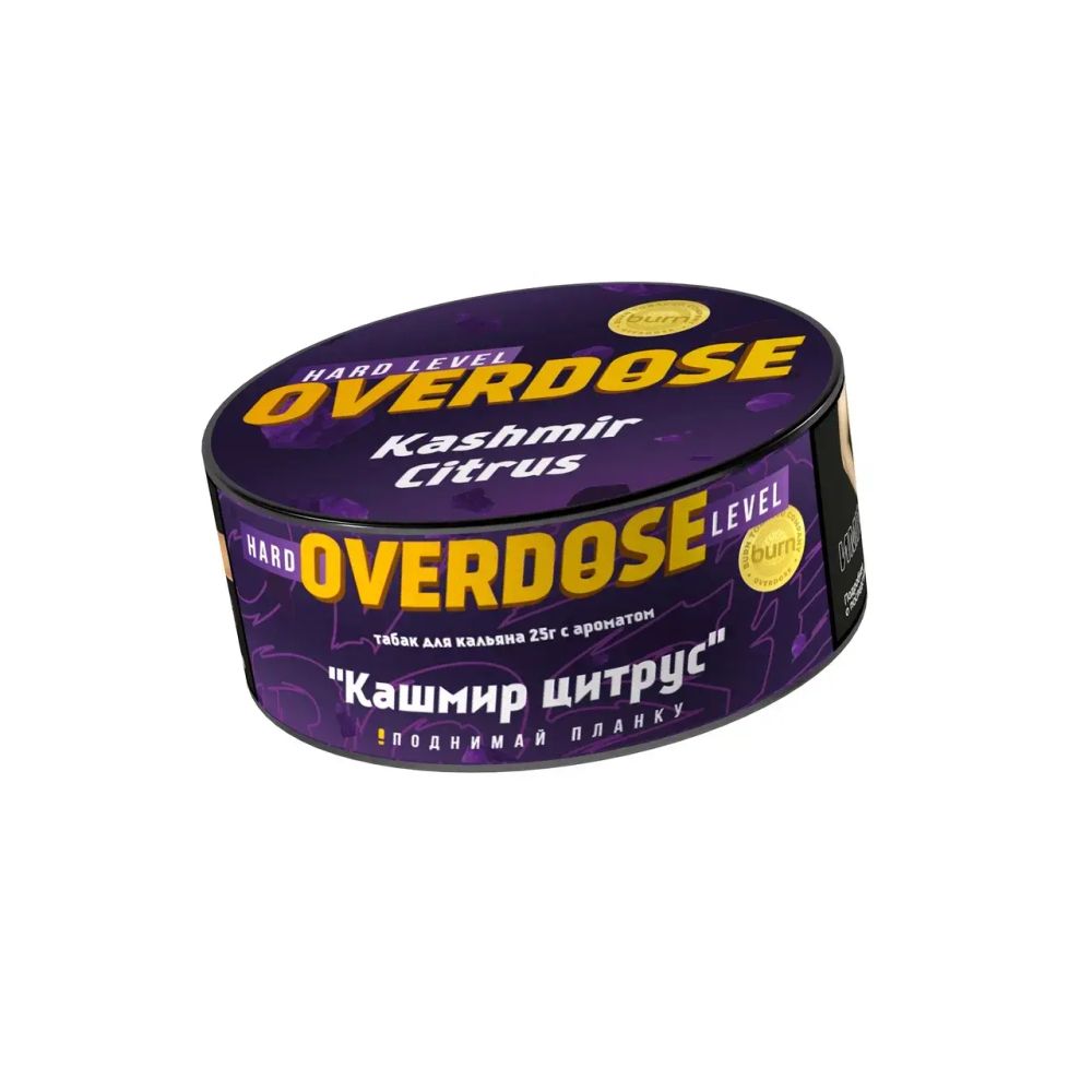 Overdose Kashmir Citrus &quot;Кашмир цитрус&quot; 25г