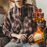 Американская классическая ретро клетчатая рубашка с длинными рукавами мужская