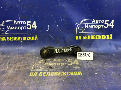 Рычаг задний левый MITSUBISHI LANCER 1993
