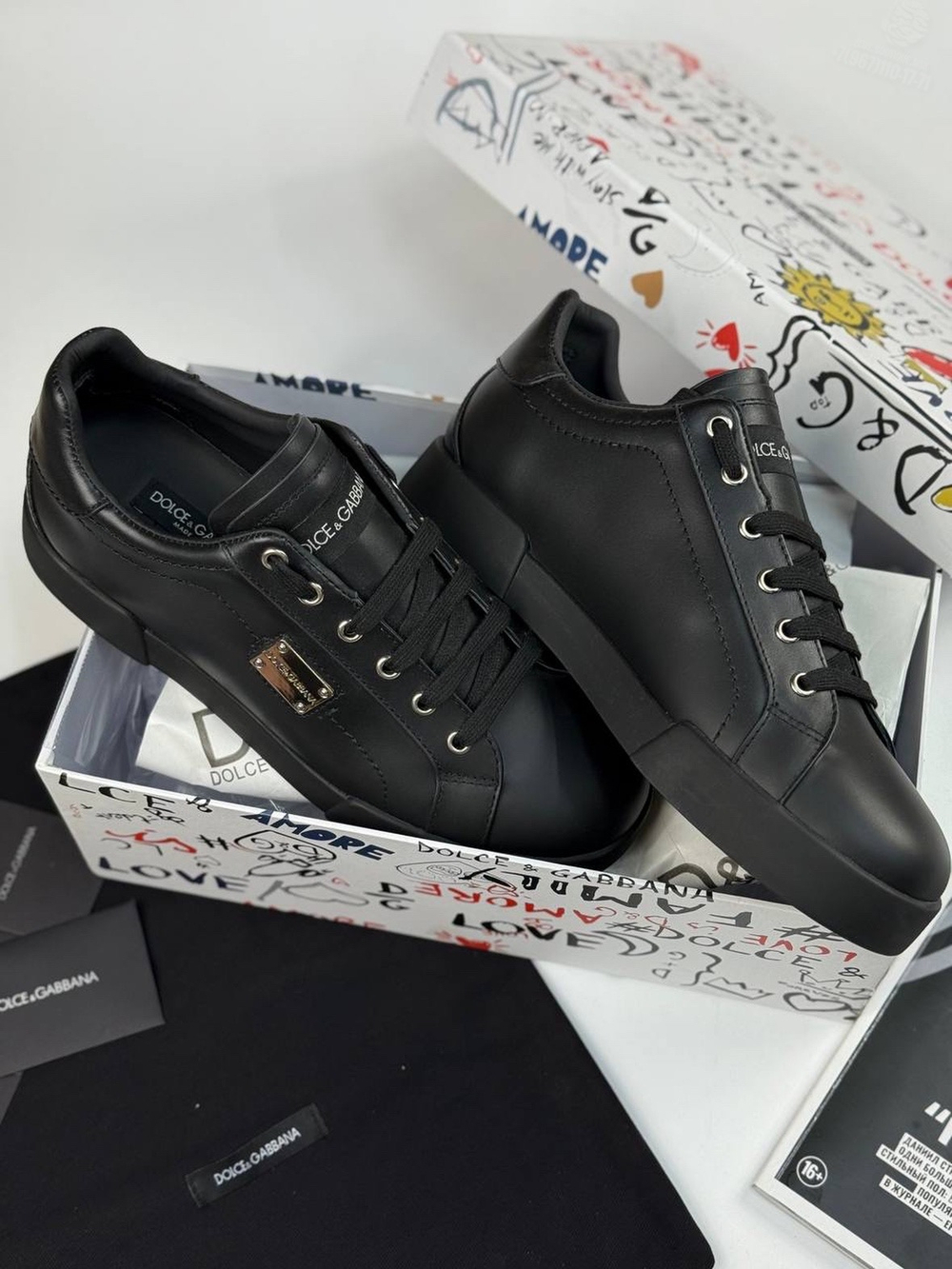 Кеды Dolce & Gabbana