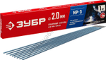 ЗУБР Д 2,0 х 300 мм, 1 кг в коробке, МР-3 рутиловый, Электрод сварочный (40011-2.0)