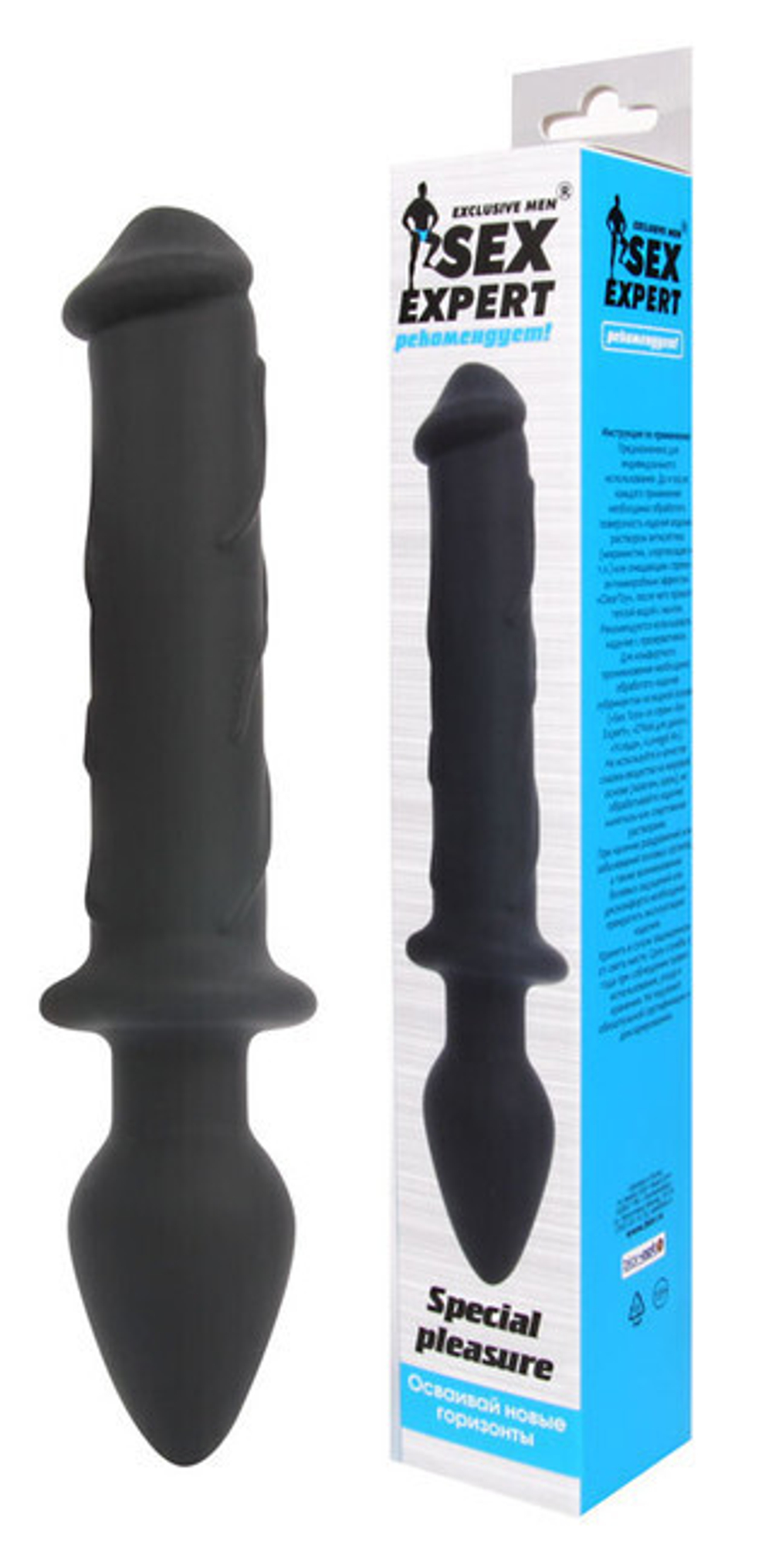 Двусторонний стимулятор пробка-фаллос Sex Expert. (23 см) (Цвет: черный)