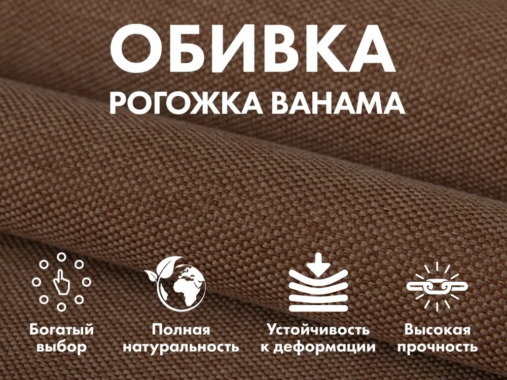 Кресло-качалка (маятник) с массажем FUJIMO BALANCE 2 F2004 TOF Шоколад