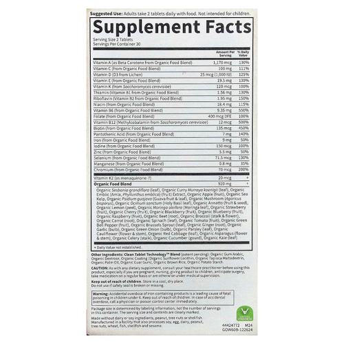 Garden of Life, Organics, мультивитамины для женщин, 60 веганских таблеток