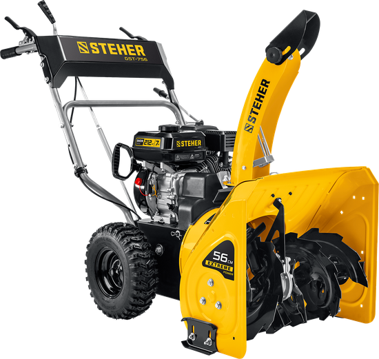 Бензиновый снегоуборщик "STEHER" GST-756