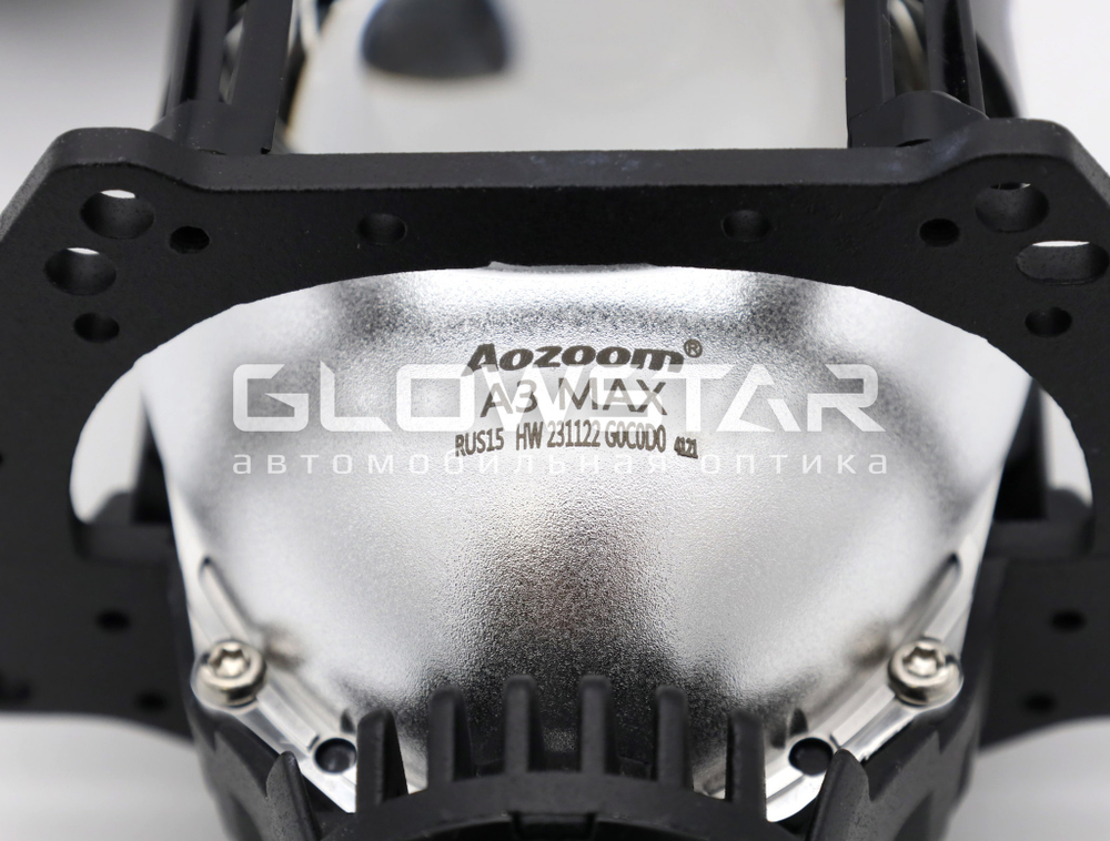 Билед модули Aozoom A3 Max 2025 2.5 дюйма, 5500К, 12V, 49W/57W, крепление 3R и съемное гаечное (комплект, 2шт)