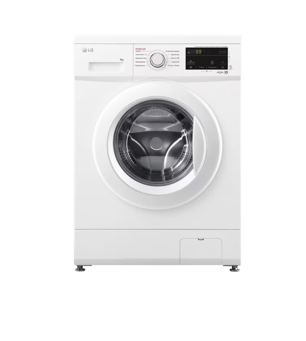 Стиральная машина LG F2J3NS0W Steam