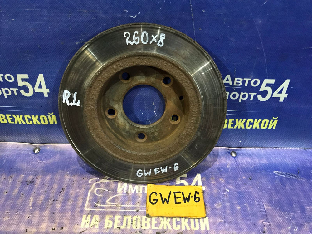 Диск тормозной задний MAZDA CAPELLA 2001