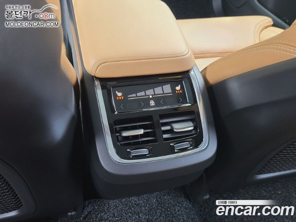 Volvo XC60 2 Generation B6 Inscription (06.2022)