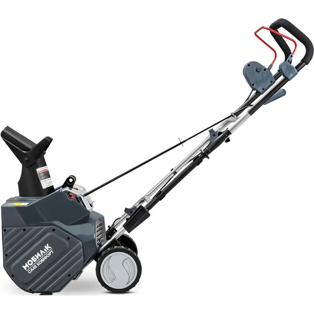 Мобил К СА46 Комфорт 20В аккумуляторный снегоуборщик (2 x 4.0 Ач, ЗУ) ковш 46 см, выброс 6 м MBK0030893