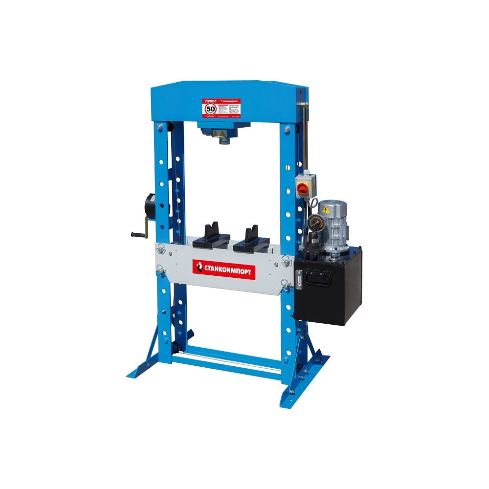 Пресс гаражный электрогидравлический на 50 тонн, SD0881, СТАНКОИМПОРТ