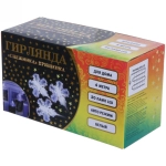 Гирлянда для дома 4,0 м 20 ламп LED с насадками СНЕЖИНКА Прищепка, прозрач.провод, Белый