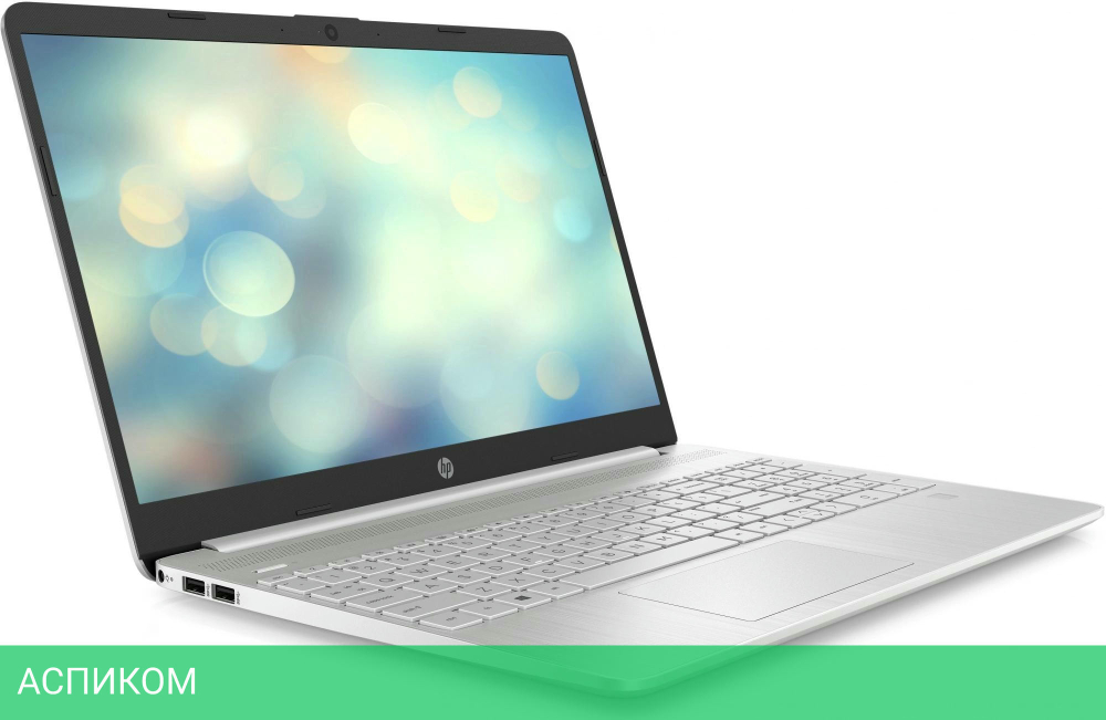 Ноутбук HP 15s-fq5016ny Silver (7C1T8EA)