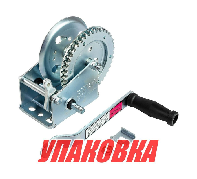 Лебедка для прицепа 1200 lbs (545 кг) (упаковка из 10 шт.)