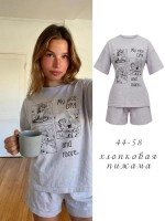 Пижама женская с шортами