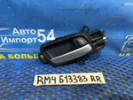 Ручка двери задней правой салонная Honda CR-V 2011-2016
