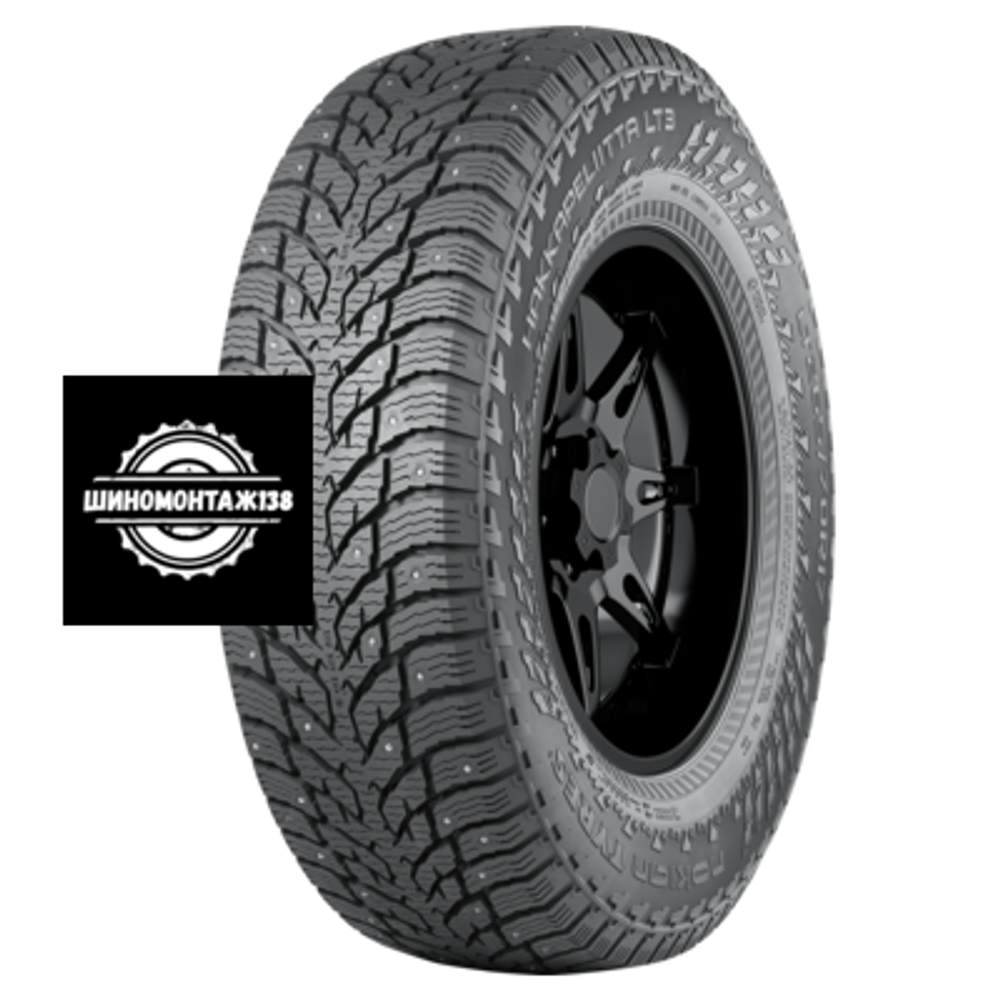 LT265/75R16 119/116Q Hakkapeliitta LT 3 TL (шип.)