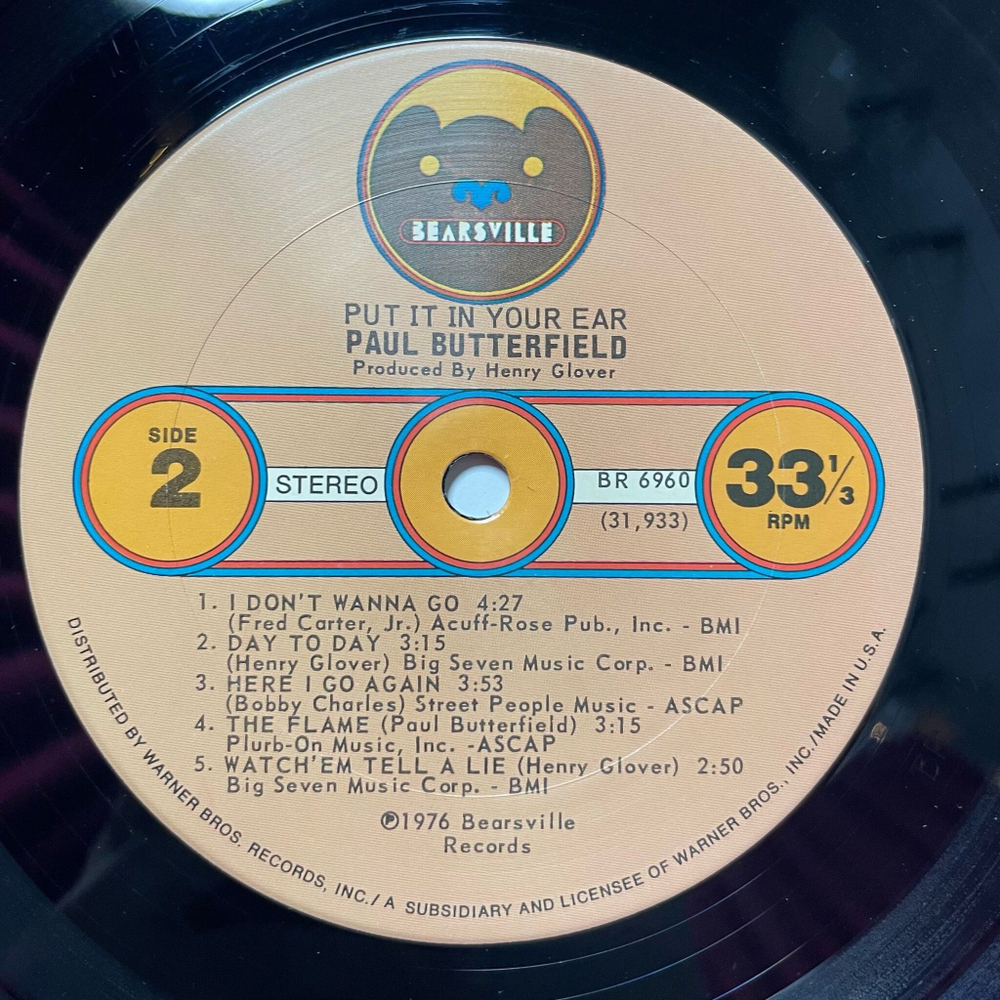 Винтажная виниловая пластинка LP Paul Butterfield Put It In Your Ear (USA 1976)